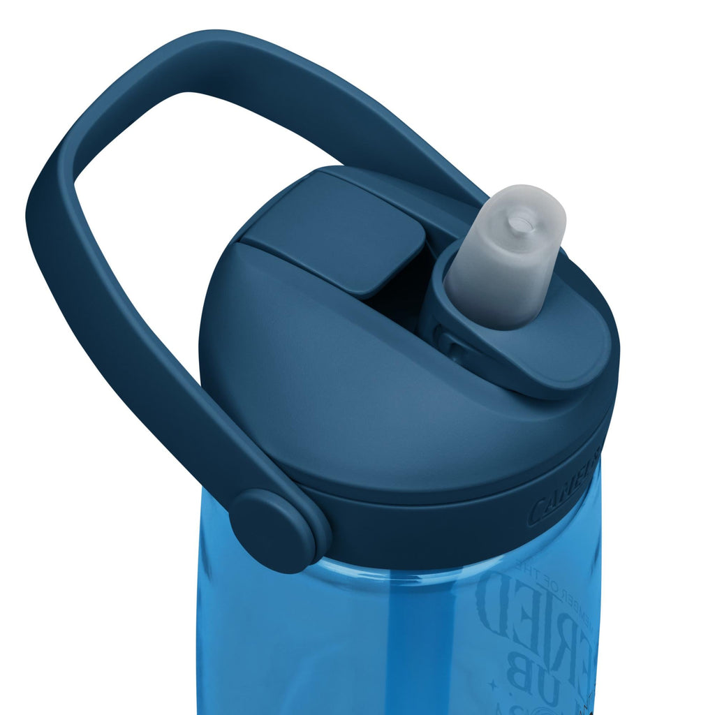 Introverted Book Club | CamelBak Flip Straw Water Bottle