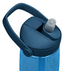 Introverted Book Club | CamelBak Flip Straw Water Bottle